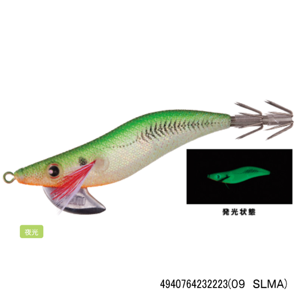 アオリーQ RS 2.0号(09 SLMA)